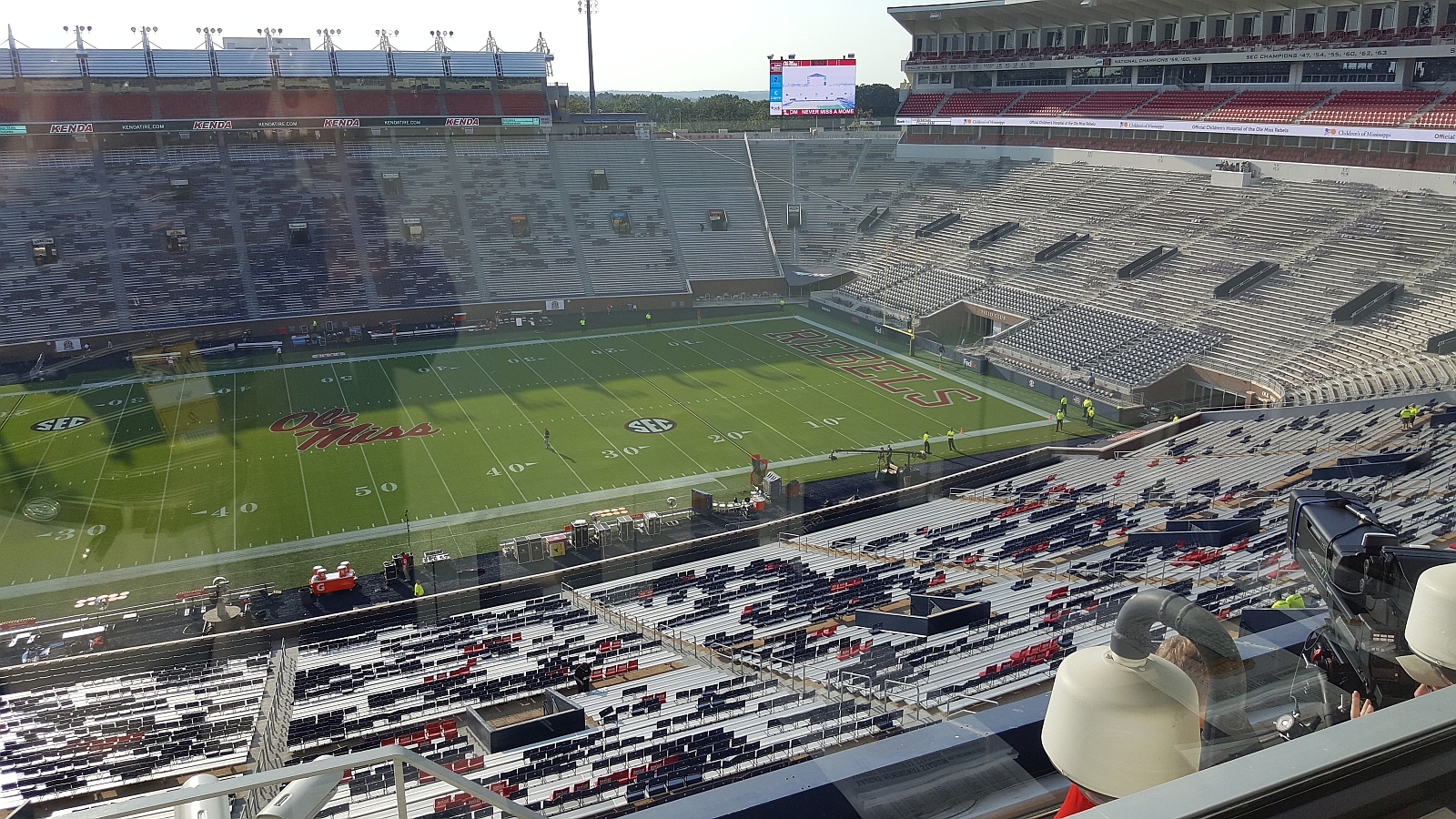 A view from Vaught–Hemingway Stadium (photo by Murray Poole)